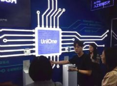 19�й������˹���������չ-չ���ֳ� (22)