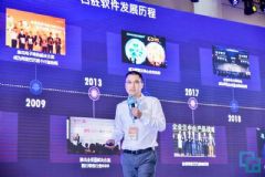 19�й������˹���������չ-չ���ֳ� (28)