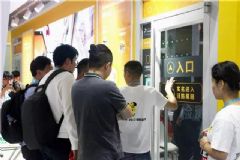 19�й������˹���������չ-չ���ֳ� (26)