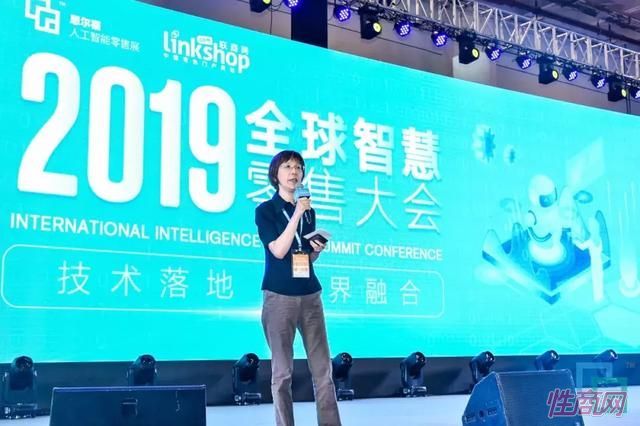 19�й������˹���������չ-չ���ֳ� (27)