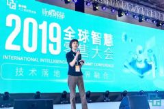 19�й������˹���������չ-չ���ֳ� (27)