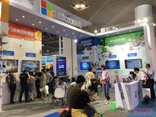 19�й������˹���������չ-չ���ֳ� (24)