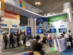 19�й������˹���������չ-չ���ֳ� (24)