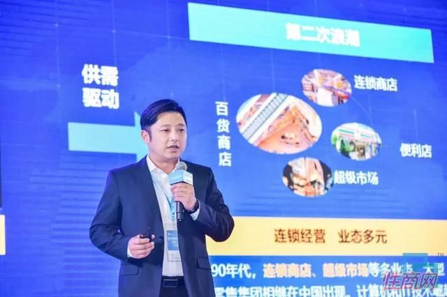 19�й������˹���������չ-չ���ֳ� (29)