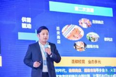 19�й������˹���������չ-չ���ֳ� (29)