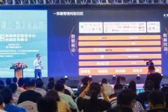 19��Ͽ�����������Ĵ������Ʒ��