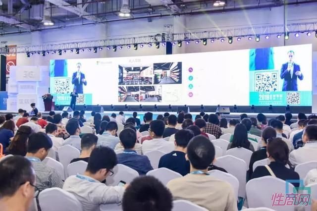 19ȫ���ǻ����۴��