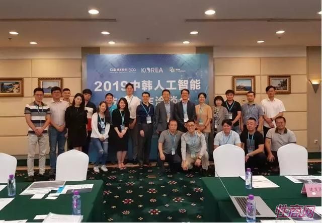 19�к��˹����ܼ�������Ǣ̸��