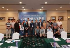 19�к��˹����ܼ�������Ǣ̸��