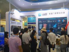 19�й������˹���������չ-չ���ֳ� (1)