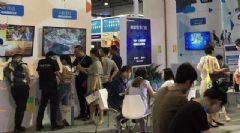 19�й������˹���������չ-չ���ֳ� (2)