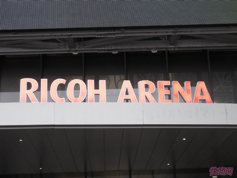 ����Ӣ������չ�����������չ����