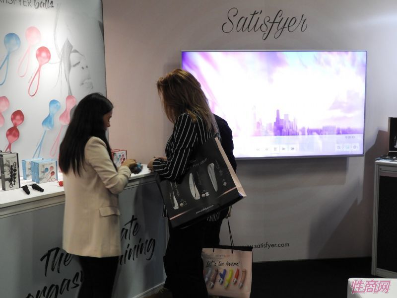 �ɹ�����ѯSatisfyer��Ʒ