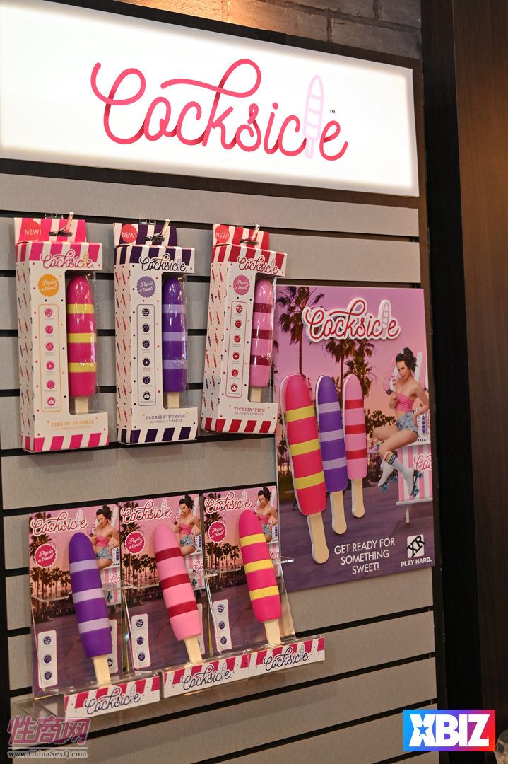 夏季洛杉矶成人展anme:展会现场 (23)