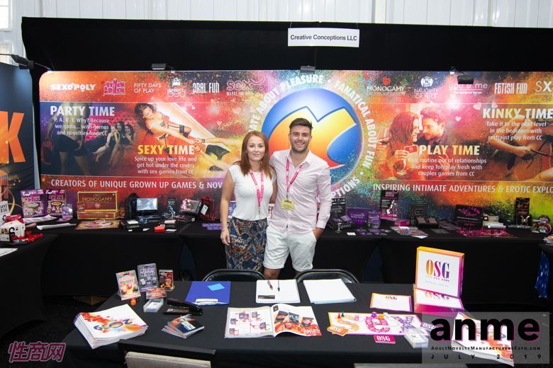 夏季洛杉矶成人展anme:展会现场 (24)