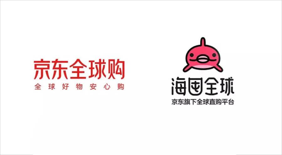 海外情趣品牌如何入驻京东全球购？