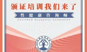 �Խ�����ѯ��֤��ѵ�����ʴ�