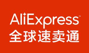 速卖通开店卖情趣用品，入驻费用是多少？