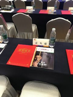 ����չ��̳�ֳ� (1)