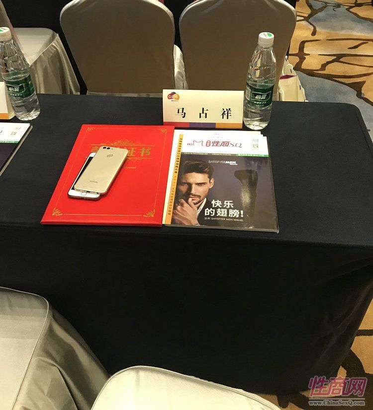 ����չ��̳�ֳ� (4)