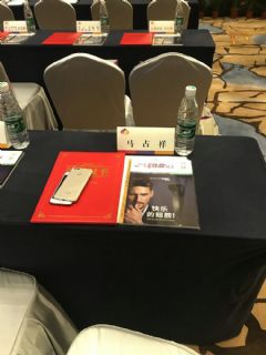 ����չ��̳�ֳ� (4)