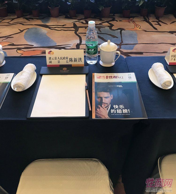 ��̳�ֳ�����