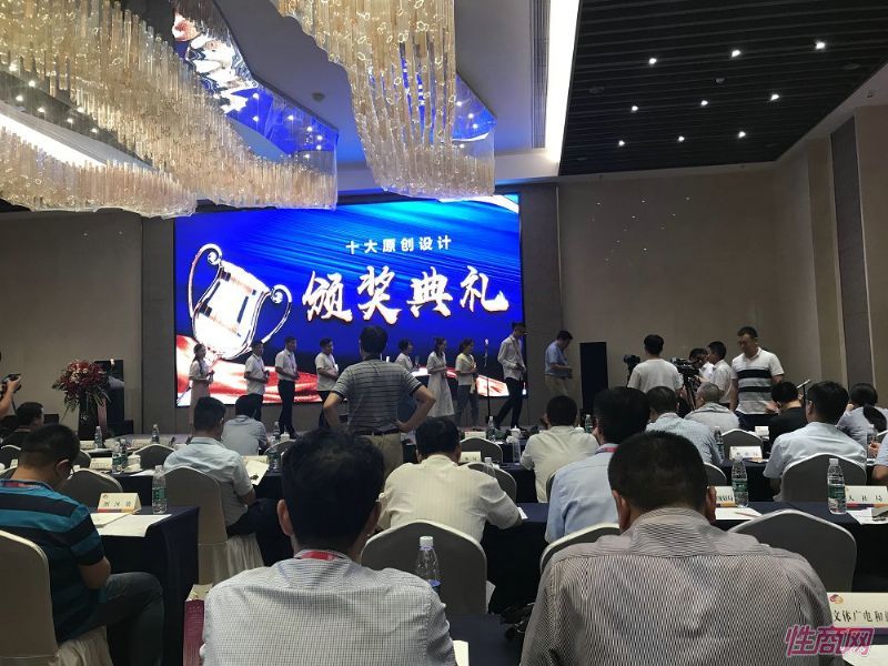 ��̳�ϡ�ʮ��ԭ����ơ��佱