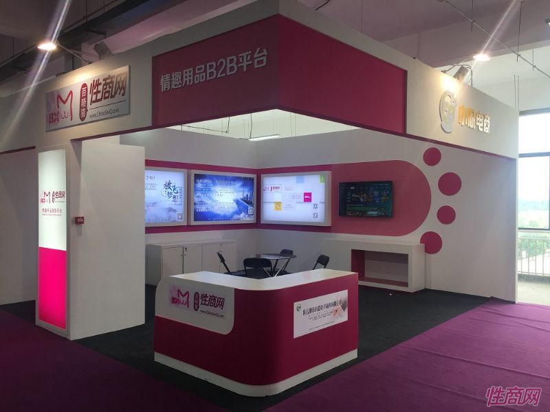 manbetx�����ֻ���½��չչ̨