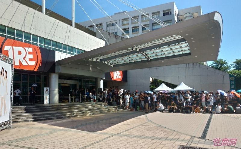 ̨������չTRE04