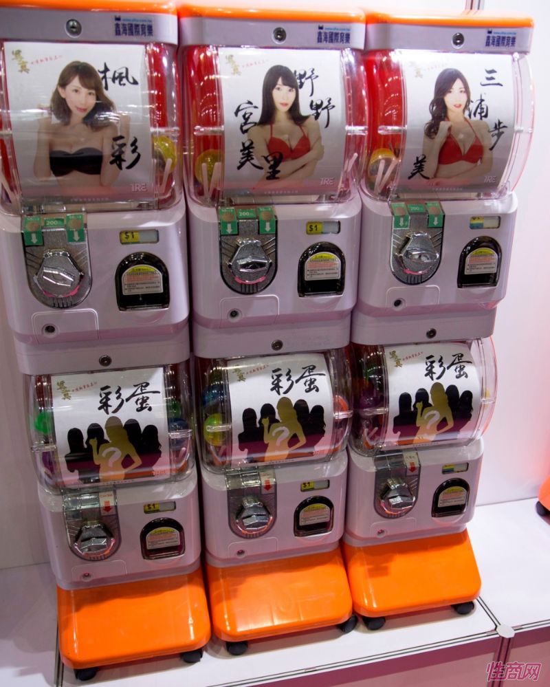 ̨������չTRE06