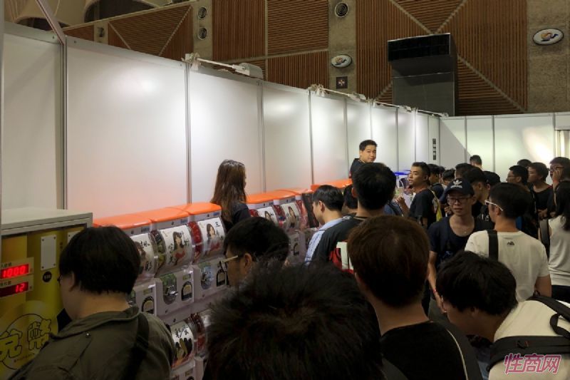 ̨������չTRE07