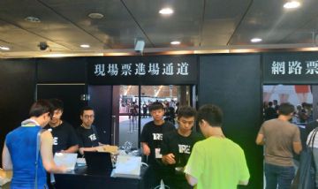 ̨������չTRE10