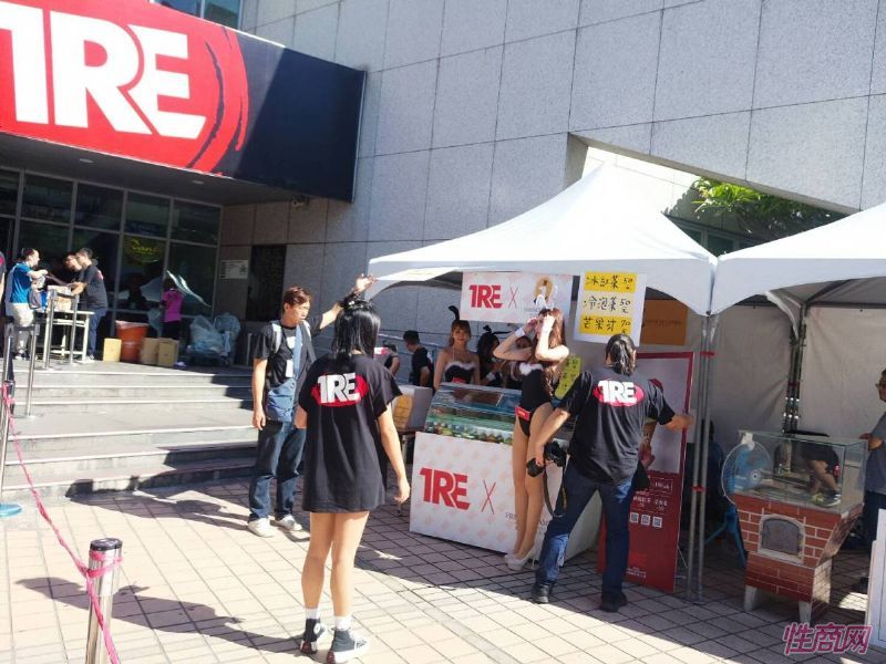 ̨������չTRE08