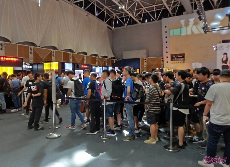 ̨������չTRE11