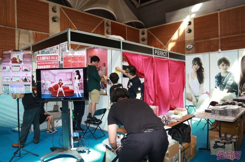 ̨������չTRE27