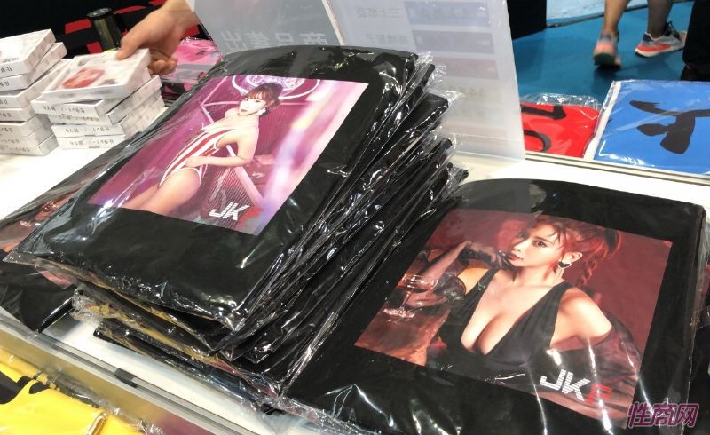 ̨������չTRE28