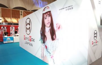 ̨������չTRE25