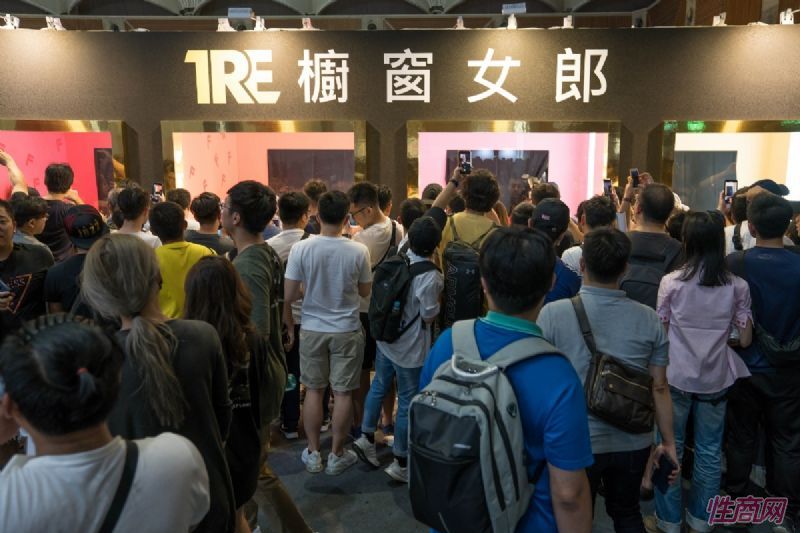 ̨������չTRE36