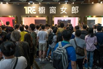 ̨������չTRE36