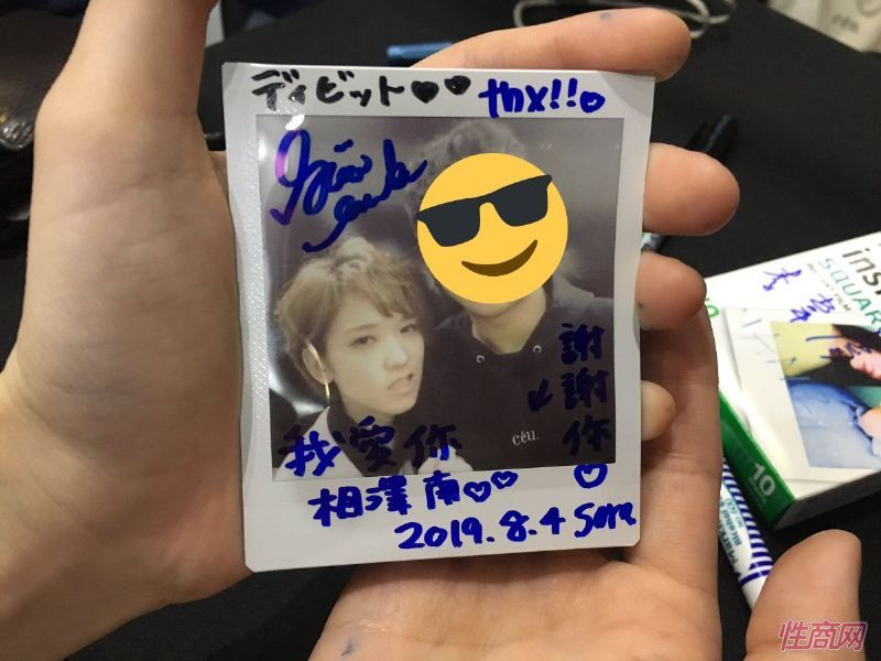 ���������͵�ǩ����