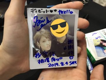 ���������͵�ǩ����