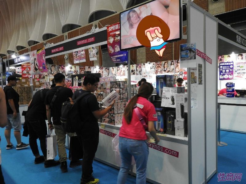 ̨������չTRE34