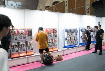 ̨������չTRE19