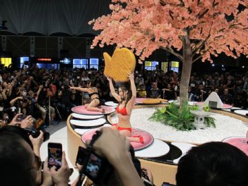 ̨������չTRE38