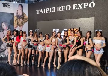 ̨������չTRE52