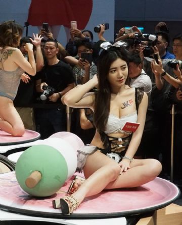 ̨������չTRE92