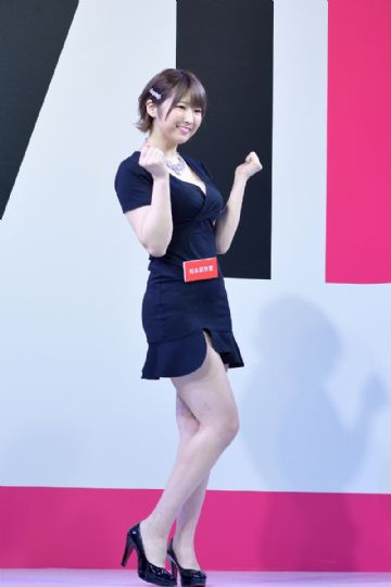 ̨������չTRE79