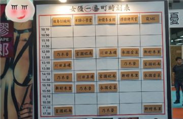 Ů��һ���Ů���r�̱�