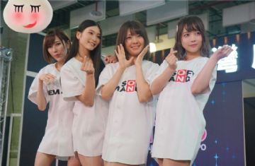 ���߀�]�����^̨������չ��Ԓ��2019 TAE ̨�����˲��[��߀�Ѓ��죬���ҕr�g��������