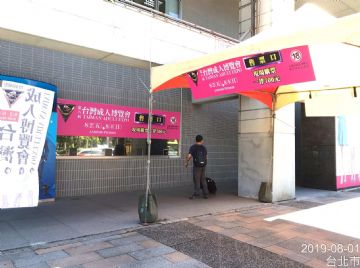 ��Ʊ�ڣ��F��ُƱ��700Ԫ